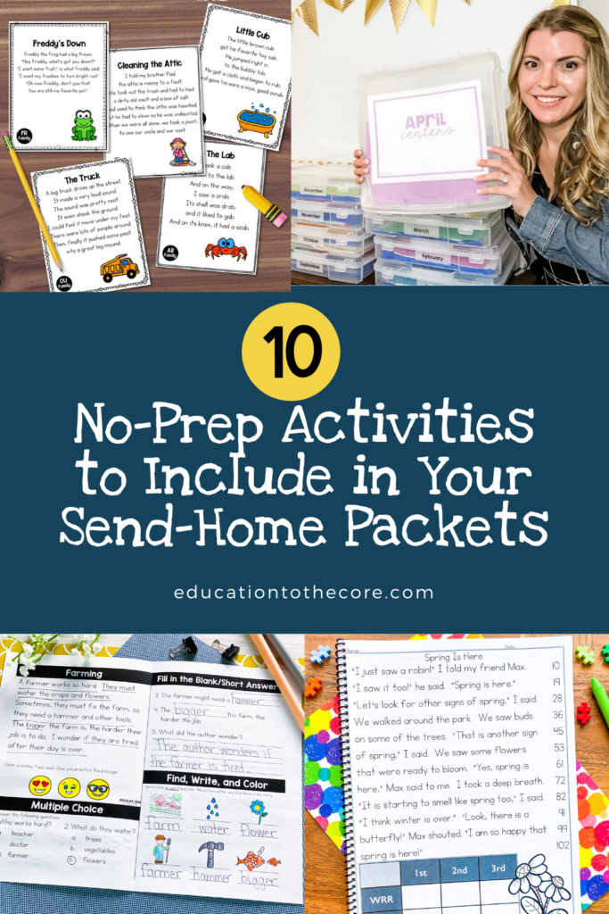 10 No Prep Actions to Embody in Your Ship Residence Packets
